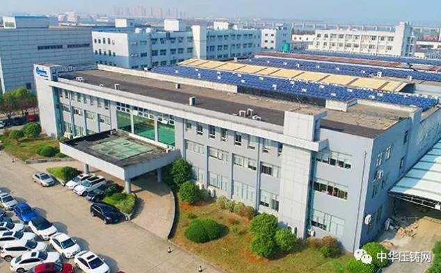 【特訊】春興精工前三季度特斯拉占汽車零部件業(yè)務35%銷售收入?；雅迪新能源機車生產(chǎn)基地落戶豐縣；新寶股份工廠滿負荷運轉