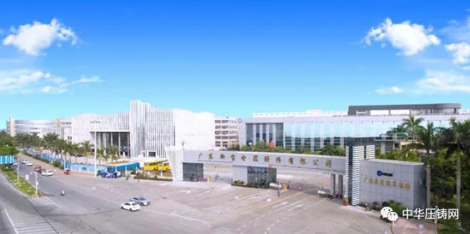 【特訊】春興精工前三季度特斯拉占汽車零部件業(yè)務35%銷售收入?；雅迪新能源機車生產(chǎn)基地落戶豐縣；新寶股份工廠滿負荷運轉