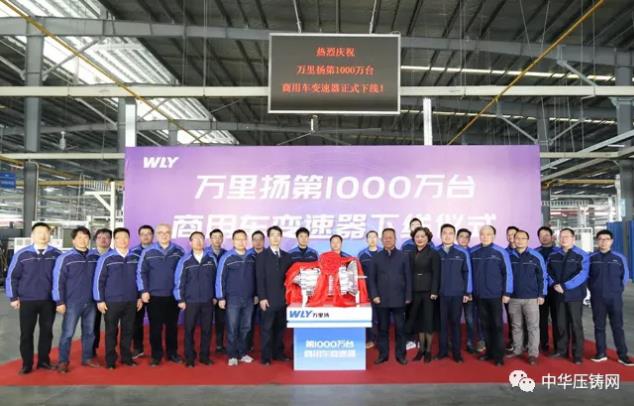 【特訊】春興精工前三季度特斯拉占汽車零部件業(yè)務35%銷售收入?；雅迪新能源機車生產(chǎn)基地落戶豐縣；新寶股份工廠滿負荷運轉