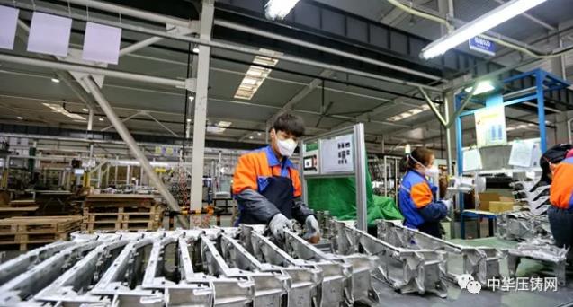 【特訊】?博奧鎂鋁加速生產(chǎn)鎂合金壓鑄部件?；森森集團(tuán)啟動(dòng)上市輔導(dǎo)；國(guó)盛車(chē)馬赫1月底為國(guó)際車(chē)企提供鋁鑄件樣品