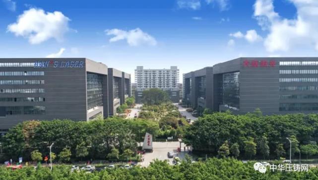 【特訊】溫州瑞明榮獲比亞迪汽車優秀供應商獎?；一汽-大眾召回部分進口奧迪Q7汽車