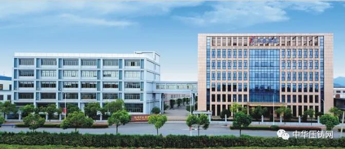 【特訊】?特斯拉將使用8000噸壓鑄機進行后車身鑄造；鑫達模具訂單排到4月份；中泰集團新增壓鑄生產(chǎn)線；龍凱汽車輪轂一期項目投產(chǎn)