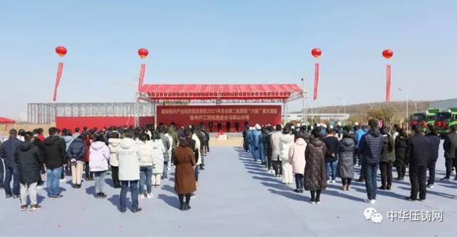 【特訊】南通雄邦1月份訂單完成8500萬銷售額；泉峰、勝僖汽車零部件生產項目開工；江蘇嶸泰將于本月24日在上交所上市