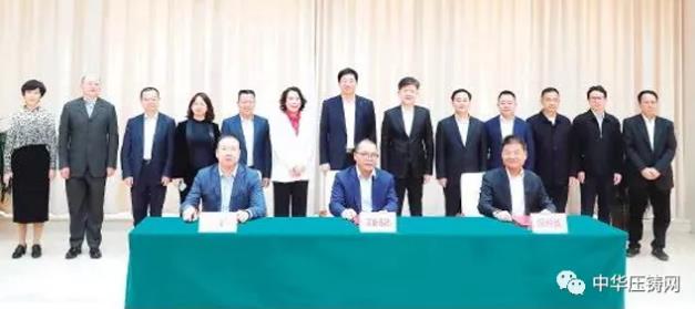 【特訊】廣泰精密壓鑄開足馬力趕訂單；卓環鎂合金壓鑄項目開工；湖南意華交通裝備產業園一期即將竣工