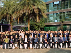 機(jī)加魅力綻放春月山城——中國(guó)有色鑄件加工技術(shù)解決方案高級(jí)研討會(huì)重慶站有幸有您！