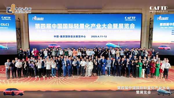 微信圖片_2025-05-07_142541_614