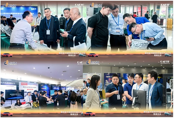 微信圖片_2025-05-07_142610_782