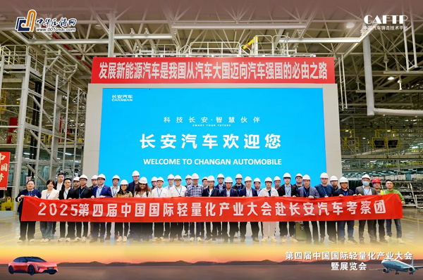 微信圖片_2025-05-07_142650_398