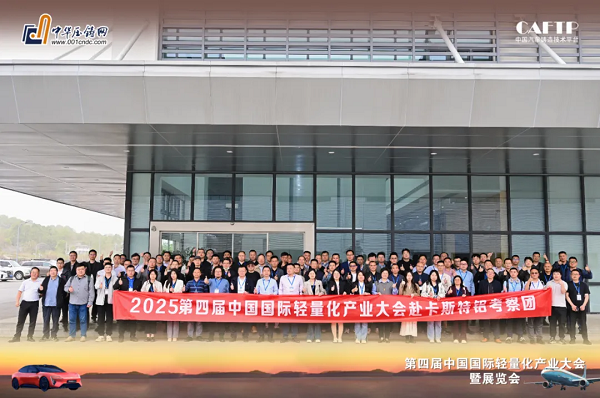 微信圖片_2025-05-07_142702_286