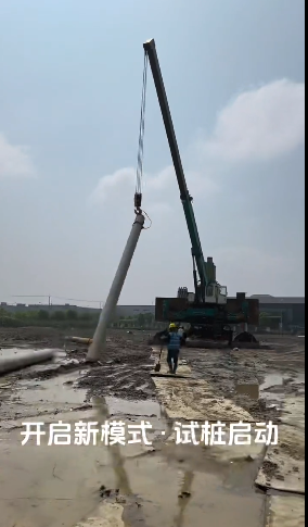 wechat_2025-06-09_143520_279