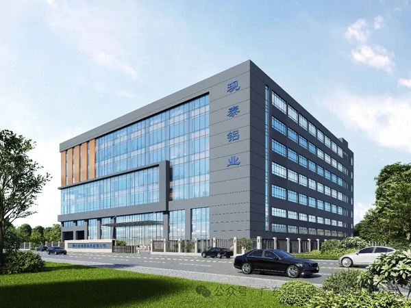 微信圖片_2025-07-02_141242_623