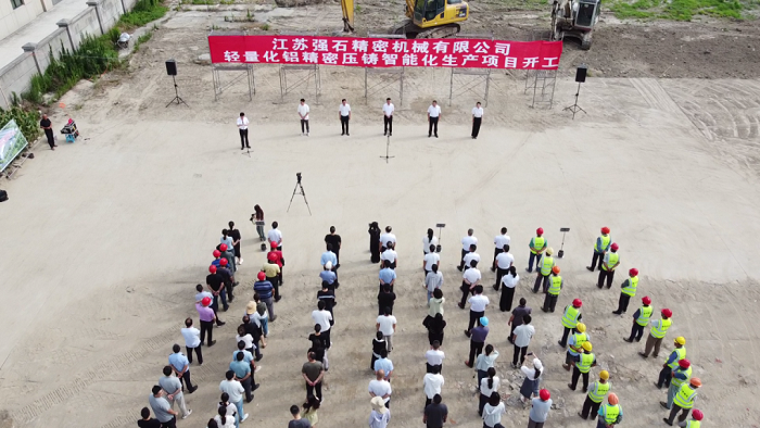 微信圖片_2025-07-24_160504_443