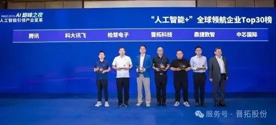 微信圖片_2025-08-05_170611_225