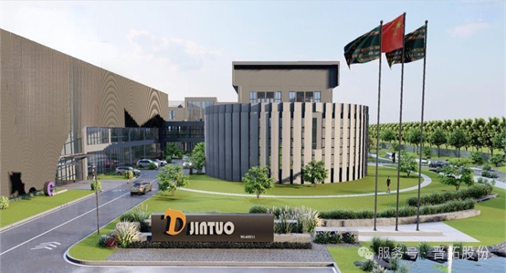 微信圖片_2025-08-05_170620_624