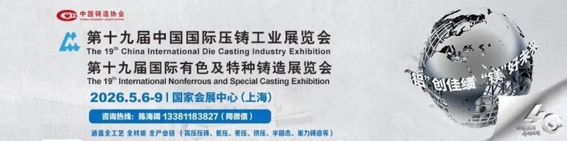 微信圖片_20251111215120